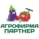 Партнер