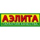 Аэлита Семена