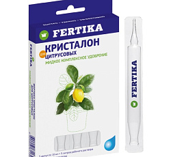 Фертика Кристалон для Цитрусовых